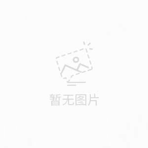 祥盛鋼貿(mào)董事長 崔可祥